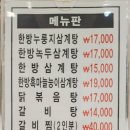 수암공영주차장 화장실 이미지