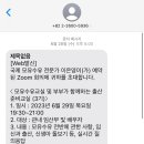 강서구보건소 이미지