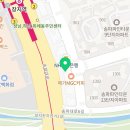 한국체대 점핑펀태권도 이미지