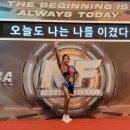 노비스 PT 이미지