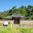 서주길(와룡면) 이미지