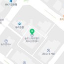 이마트24(송도스마트밸리점) 네이버블로그