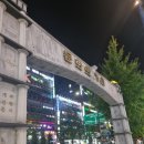지앤네일 | [노원 네일아트] 지앤네일 노원점 자샵 젤 네일 제거 가격 &amp; 후기