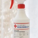 다온종합상사 이미지