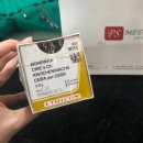 에치메디칼 이미지