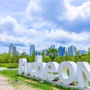 부천중앙공원 이미지