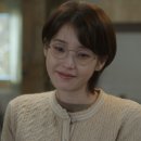 아이유 안경원 이미지