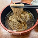 삼동소바 이천점 | 삼동소바 이천점 이천 소바 맛집 바삭한 돈까스와 시원한 소바 후기