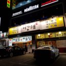 구암동137 이미지