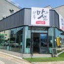 전주맛나샘