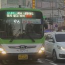 상선축산 이미지