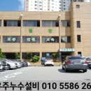 우주교통구내식당