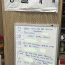혜원마루 | 조금만 슬프고 잔뜩 행복하기