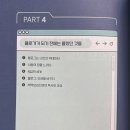<시 창작>폰카, 시가 되다 | 교사, 블로그를 하다