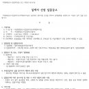 자양번영로 이미지