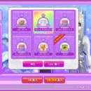 라피스테일즈