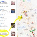 사평대로56길 12 이미지