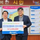 천안센텀정형외과신경외과병원 이미지