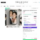 진진모바일 | 살롱드레터 모바일 청첩장 내돈내산 후기 | 웨딩플래너 없이 셀프로 만든 청첩장