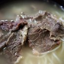 서울설렁탕 이미지