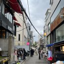 길따라 소주방 이미지