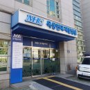 목동현대요양병원 이미지