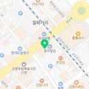 강릉에이스치과의원 이미지