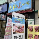 수원-0264 이미지