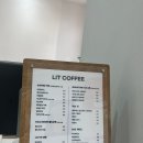 중앙동142 | [부산/중앙동]중앙동 광복롯백근처 테이크아웃 커피 맛집 릿커피 방문기