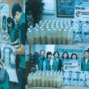 장지동 경로당 이미지