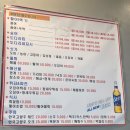 산수산 이미지