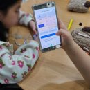 사상 해오름 지역아동센터 이미지