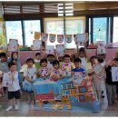 위즈어린이집 이미지