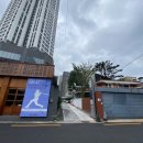 수 메디칼 | 하노버 메디칼 운동센터&amp;재활PT 후기 비대칭교정