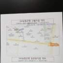 구월2동-14 이미지