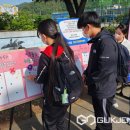 의령군정신건강복지센터 이미지