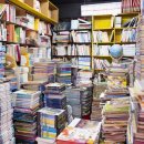 고전의 문을 열다 이미지