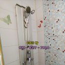 아이엔유 포비스타 오피스텔 이미지