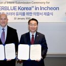 슈퍼２４시 이미지