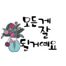 모텔준 이미지