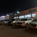 GS25울산일산점 이미지