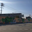 내기 삼거리 이미지