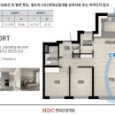 혁신도시아이파크공인중개사사무소 네이버블로그