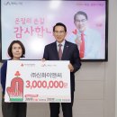 신화이앤씨 이미지