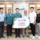 신덕산왕겨 이미지