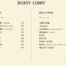 로스트로비 네이버블로그