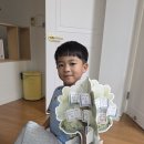 수현이의 책향기 숲향기 그림책 도서관 이미지