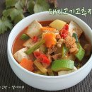 찌개랑고기랑 - 남양주시 사릉로 405 | 찌개랑고기랑