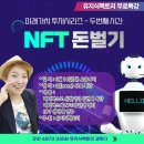 초대헤어살롱 이미지
