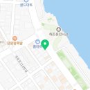 완도홈마트
